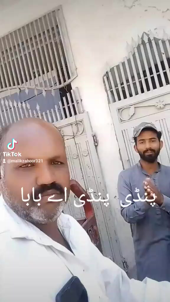 @Malik Zahoor fath Jung attock