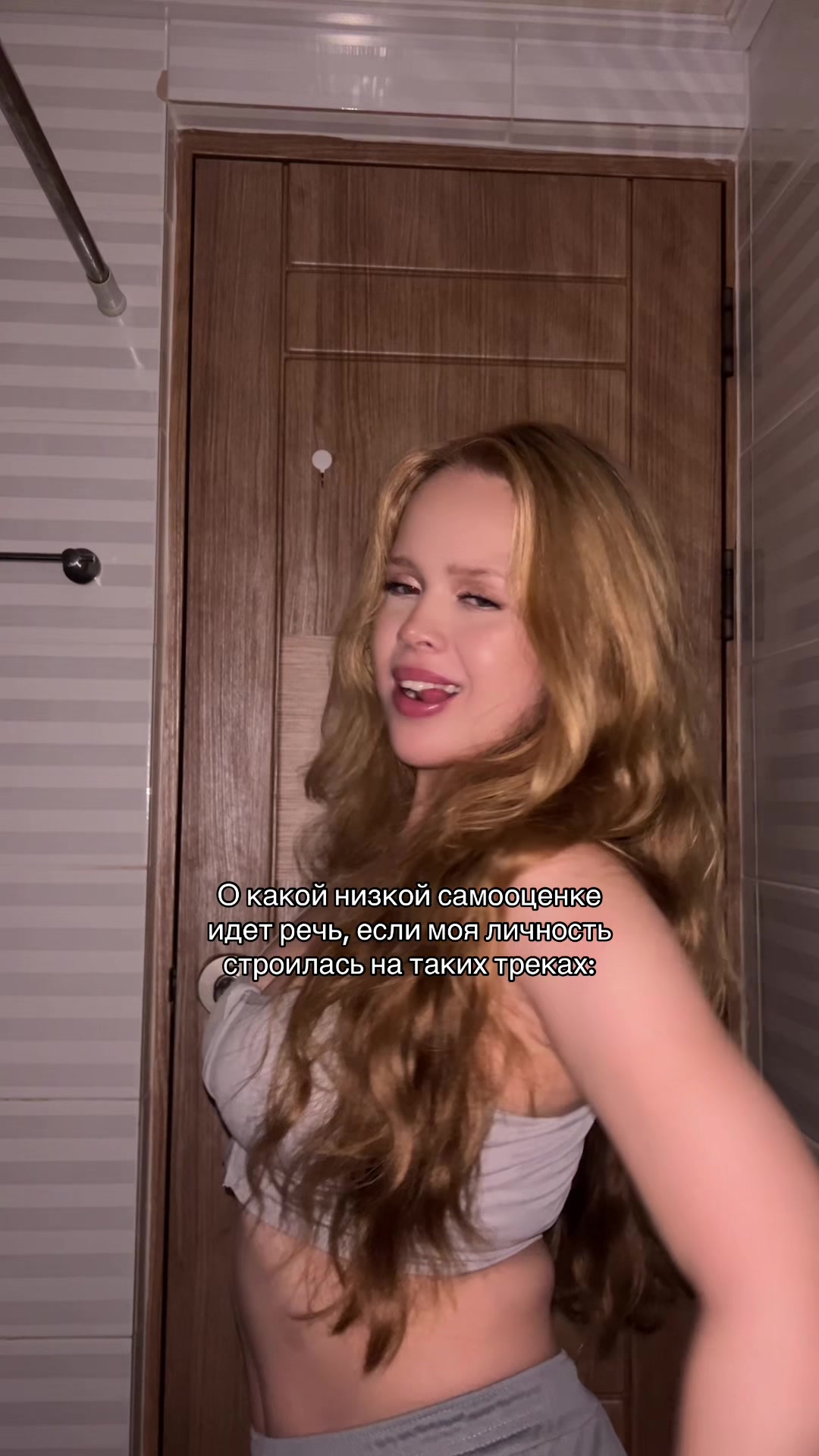 @Ярослава