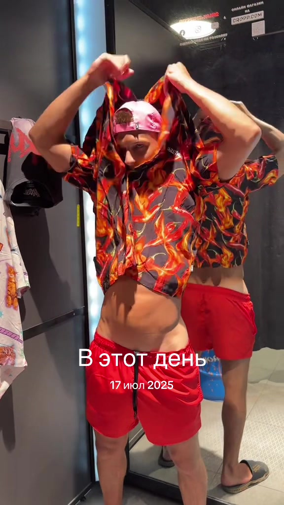 @inst:aphelios.vibe