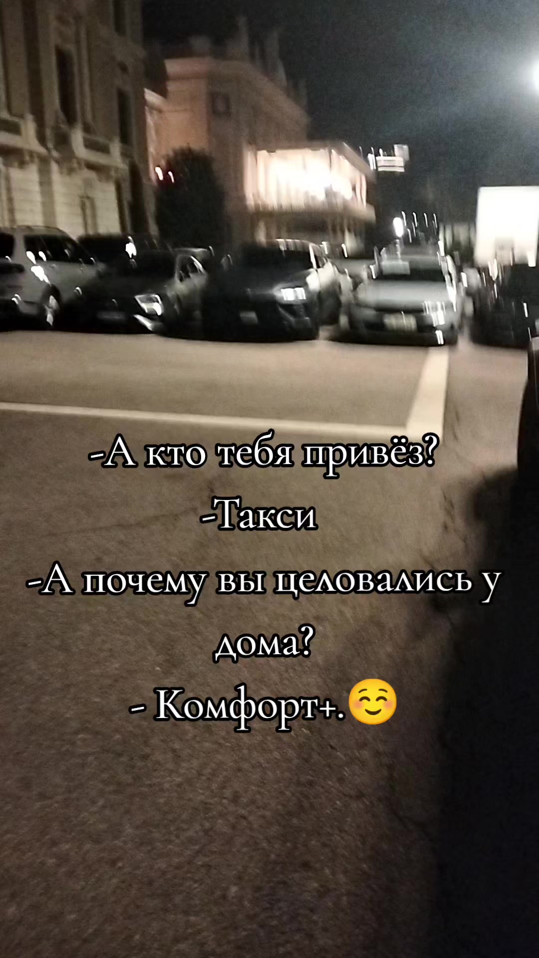 @СвЯтлана