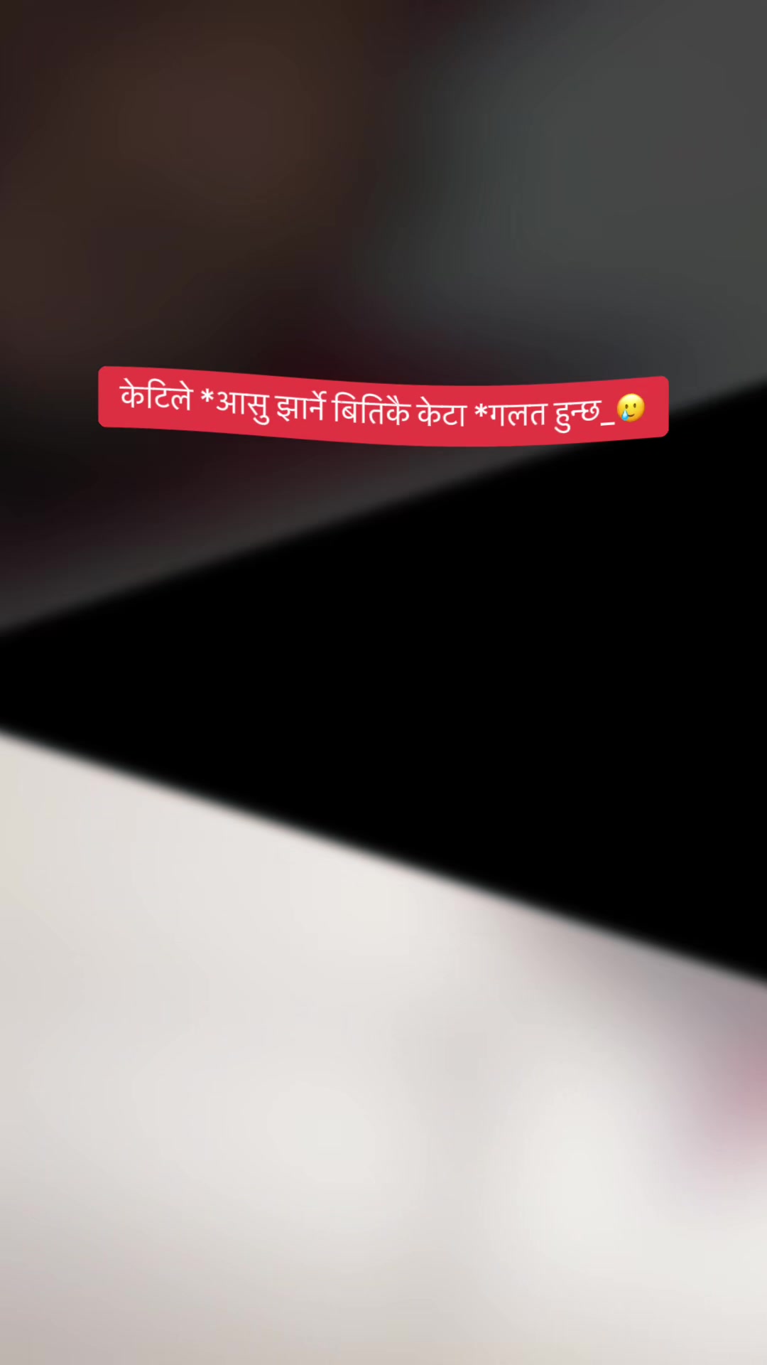 @किराँती श्री
