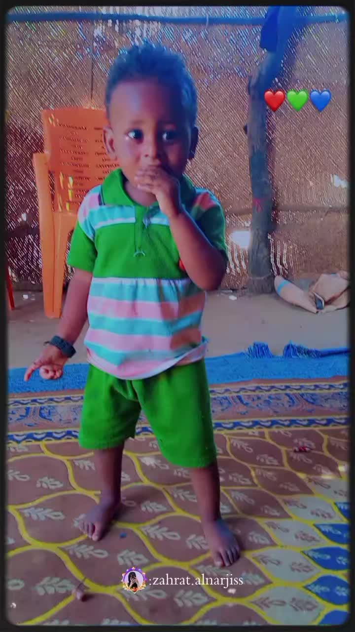 @ام مجدي