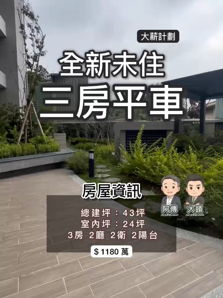 @藍先生