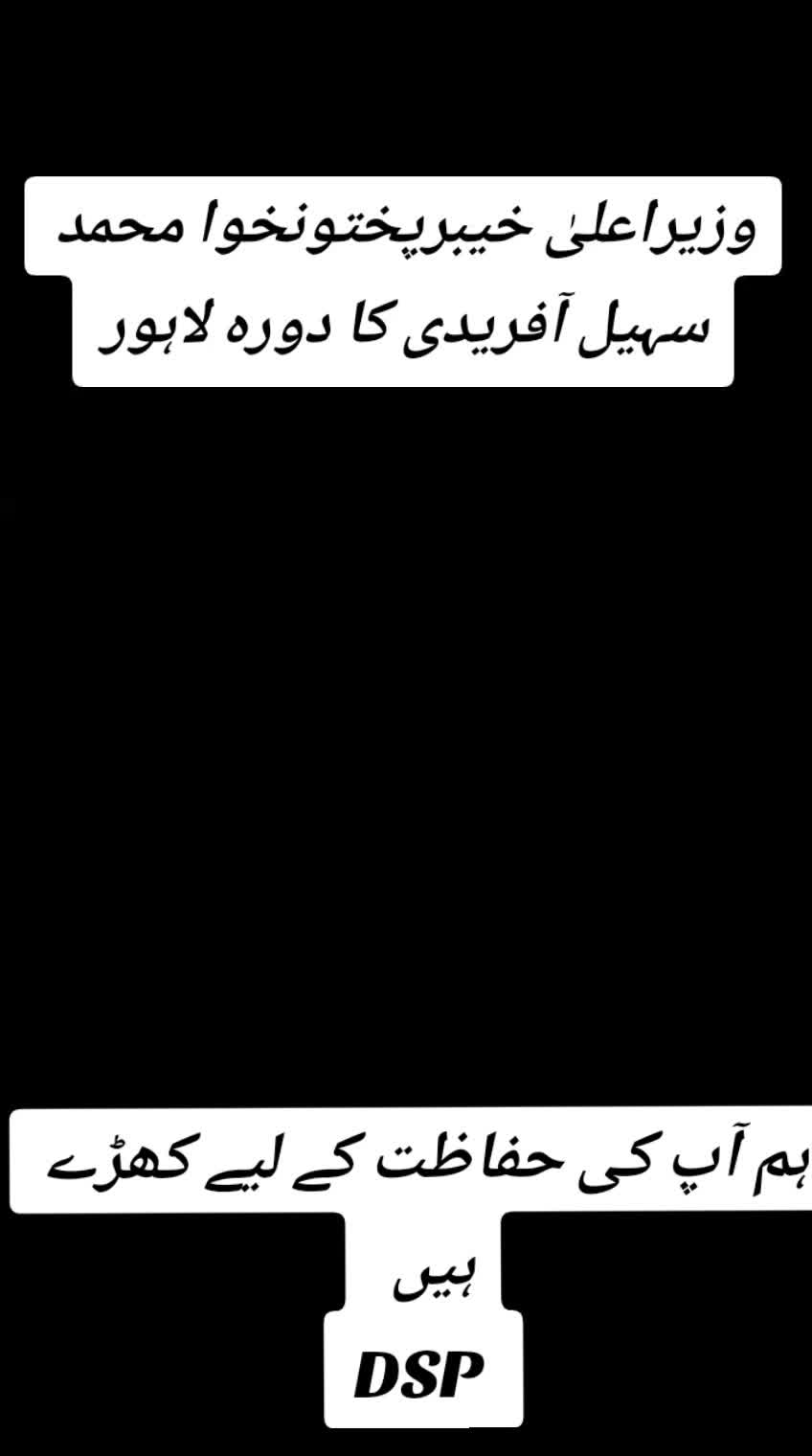 @محمد ایوب جٹ🇧🇫