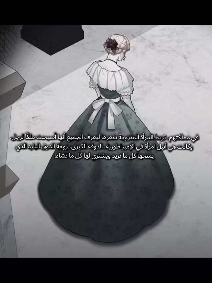 @ارستقراطية بين العامة ☕🔥