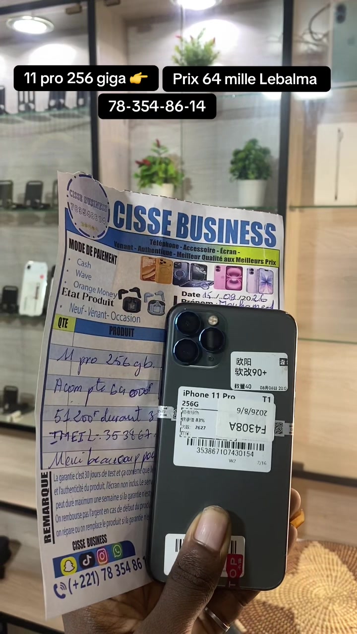 @CISSE BUSINESS 78&ndash;354&ndash;86&ndash;14