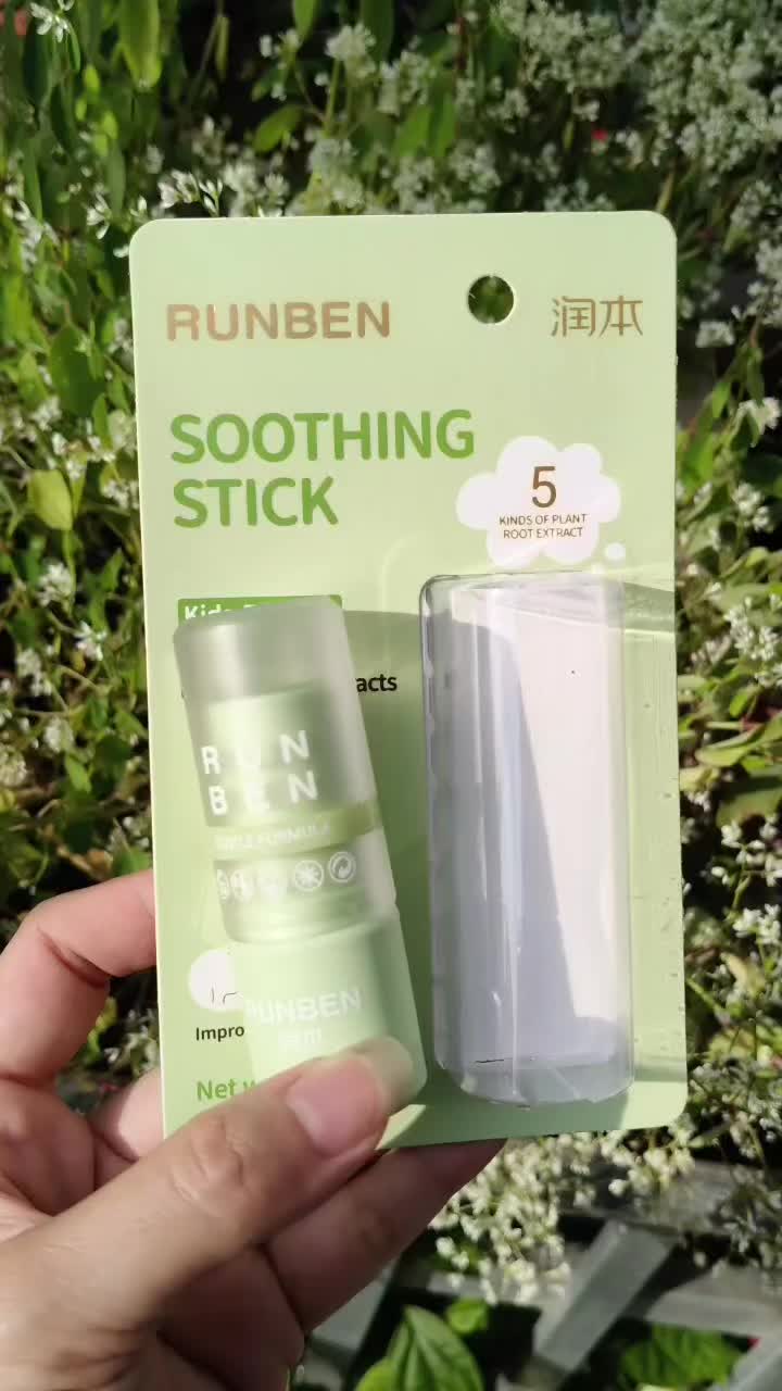 @Nguyễn Thiện Nh&acirc;n