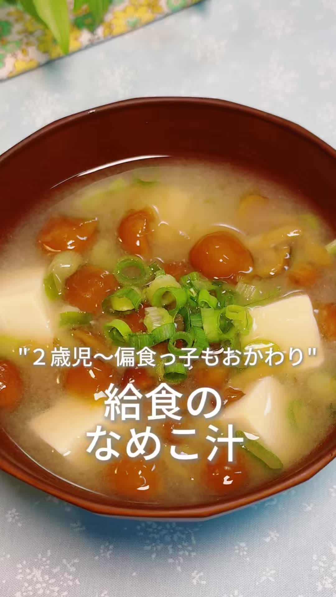 @みい|保育士の子どもウケ抜群レシピ