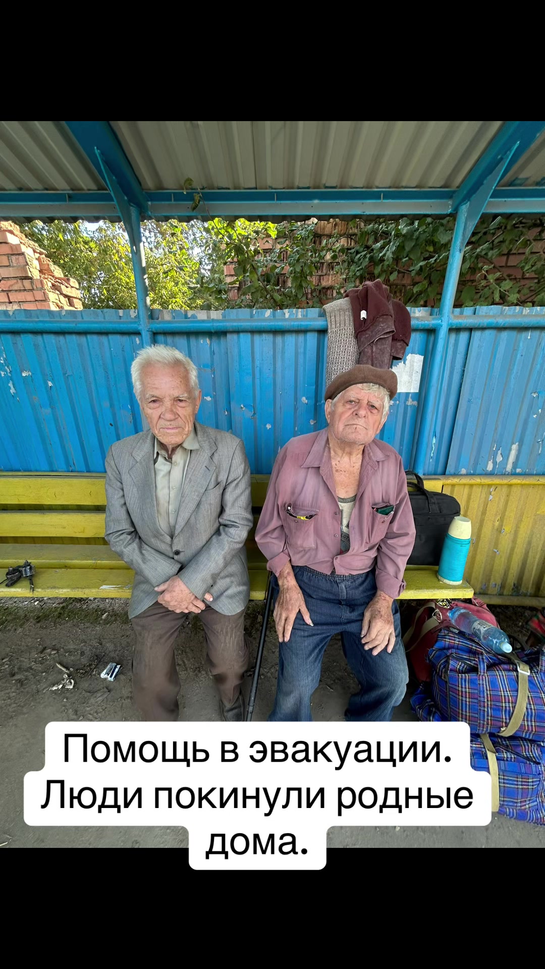 @Арсен