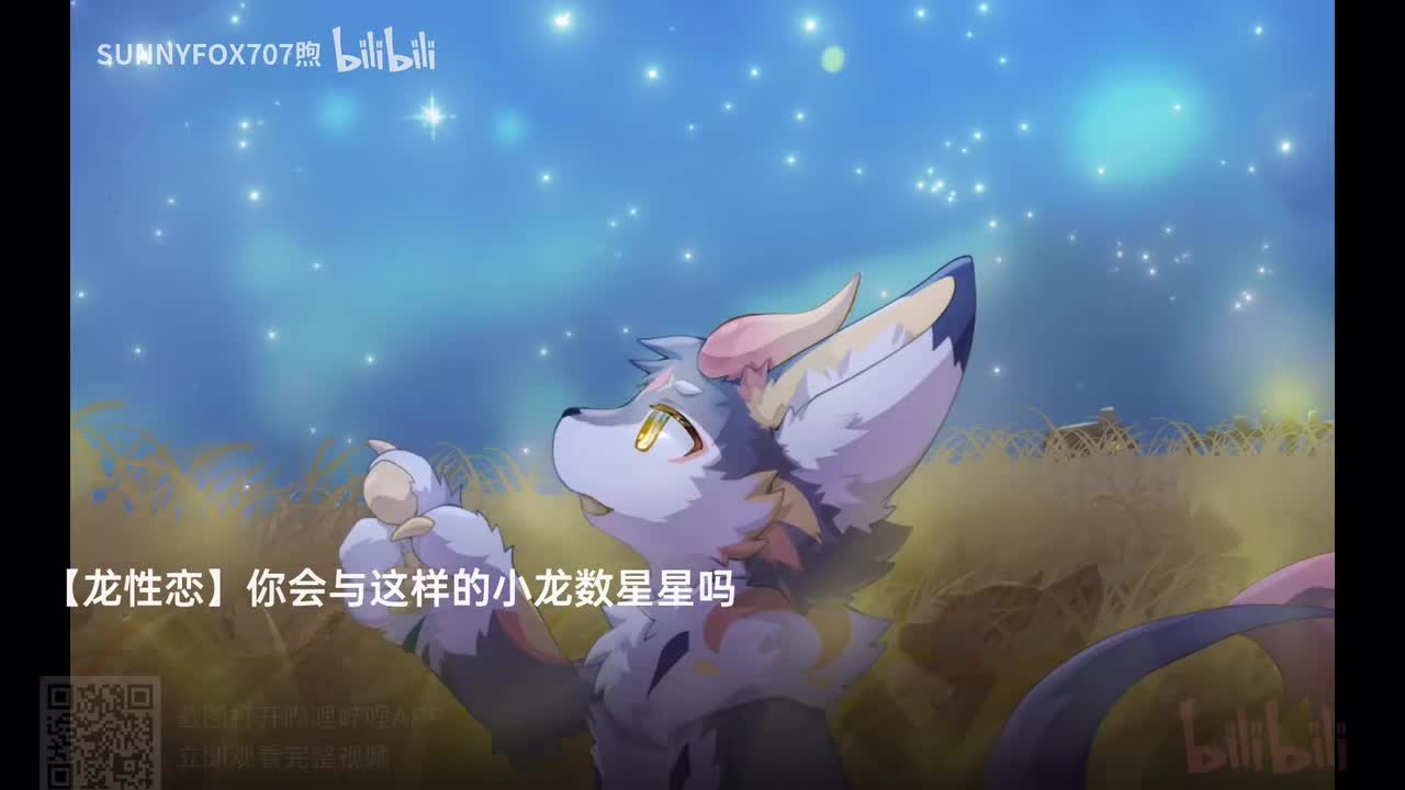 @&ldquo;白泽&rdquo;15(skeleton)