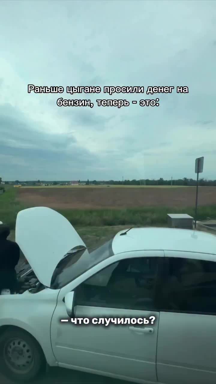 @ЧП_Russia