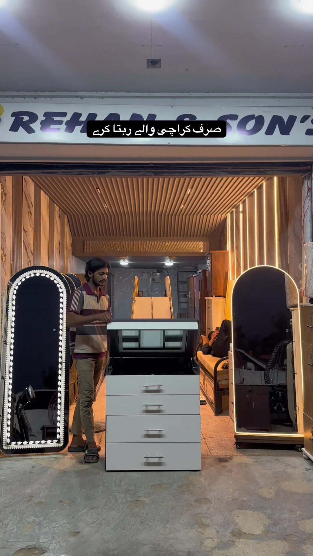 @REHAN FURNITURE HOUSE