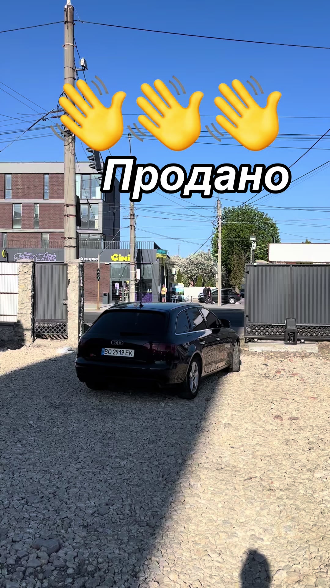 @Futorskyi