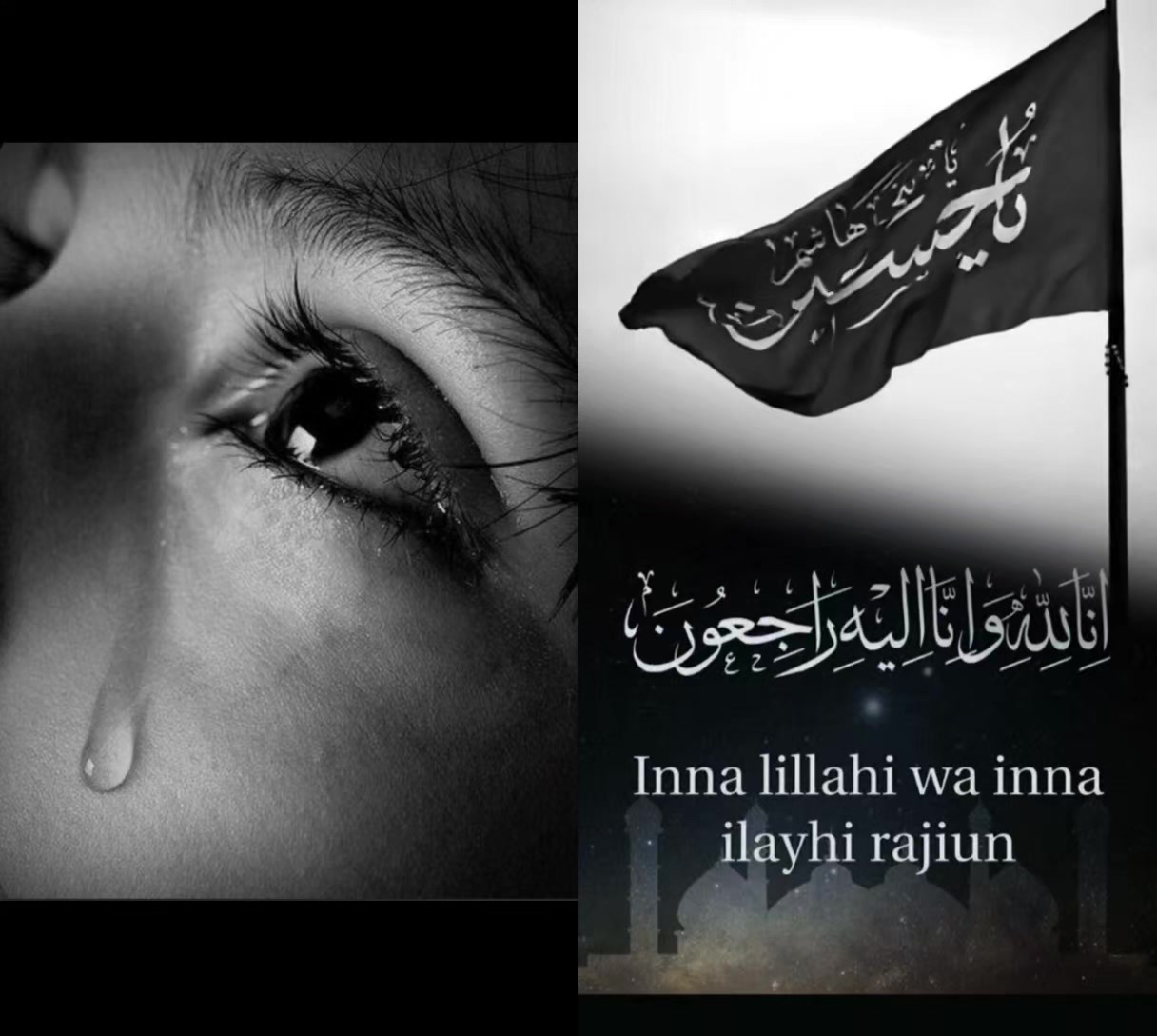 @Dr Nighat Nasim