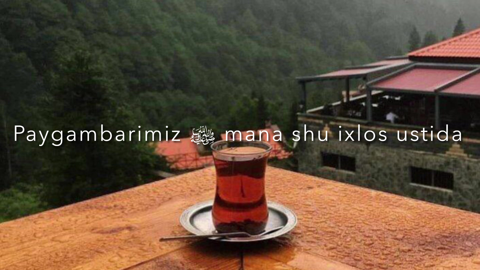 @١٧:٣٢ 😷🚫
