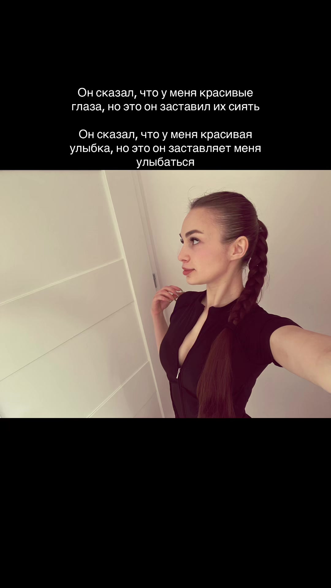 @𝐄𝐕𝐆𝐄𝐍𝐈𝐘𝐀