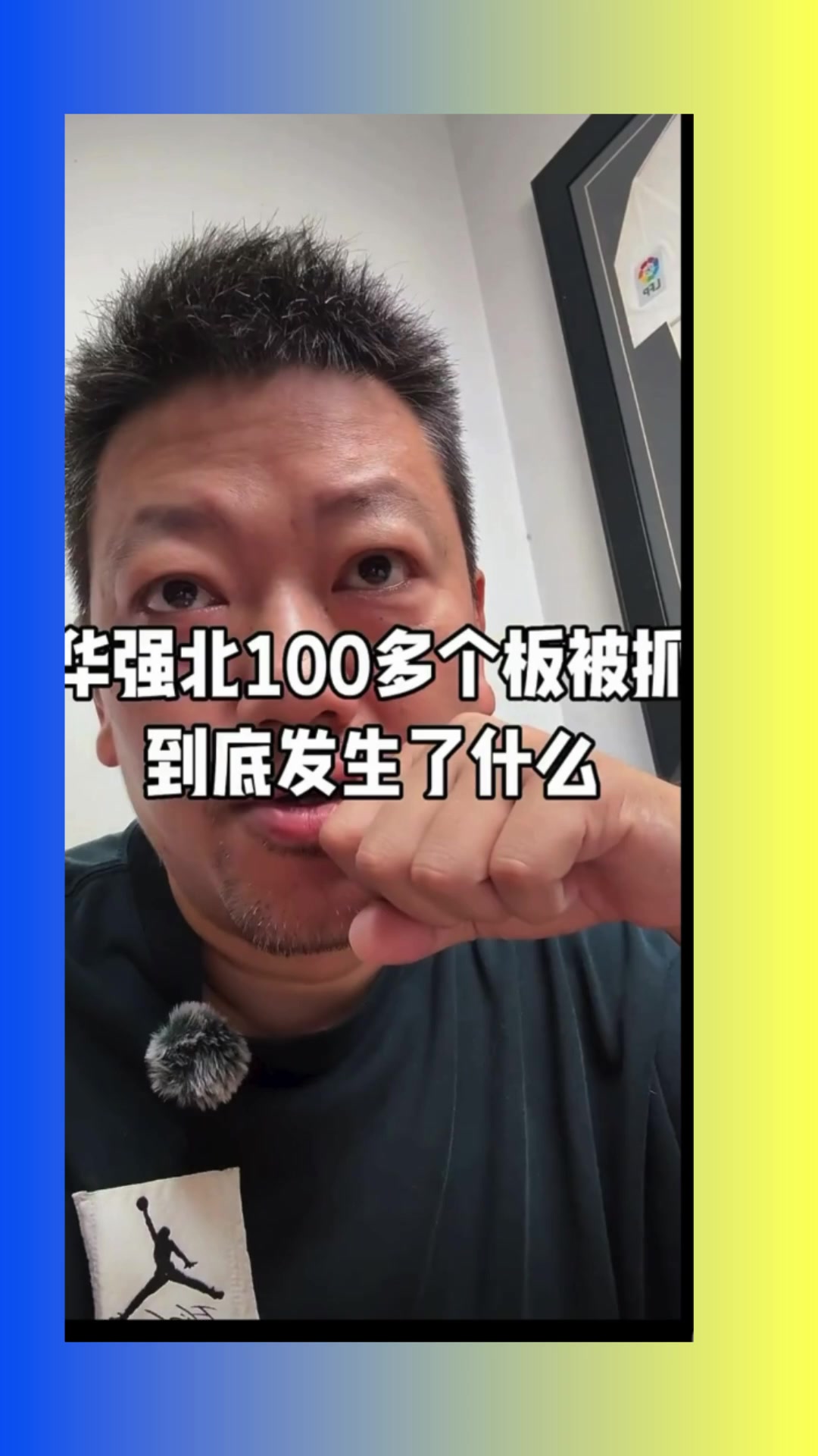 @澳中文传