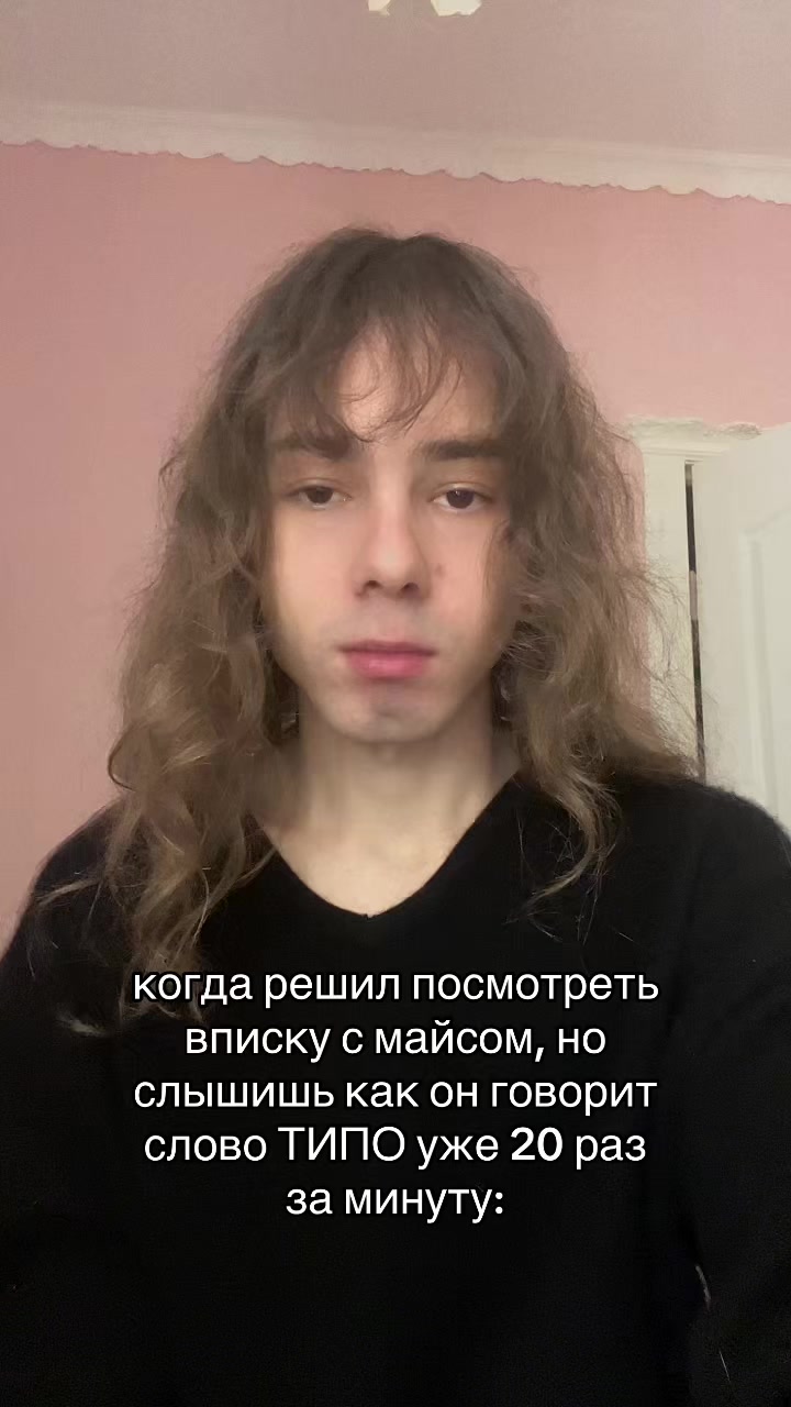 @HeyVayce💋