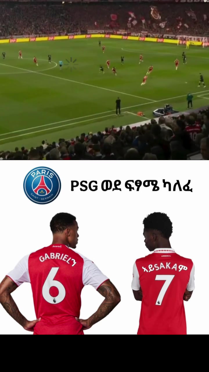 @ራስ ወንዴ 🪟