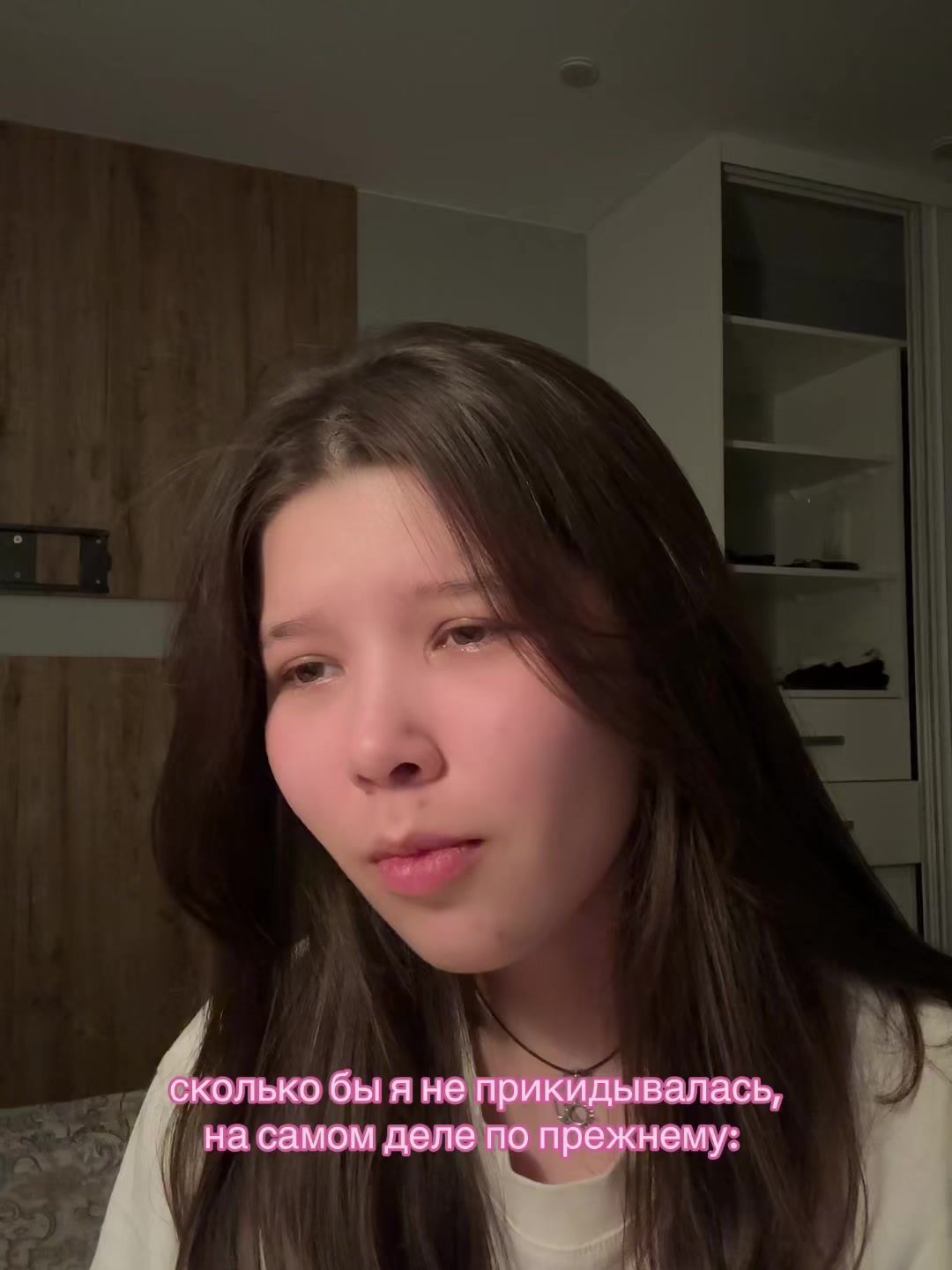 @kamila.tss