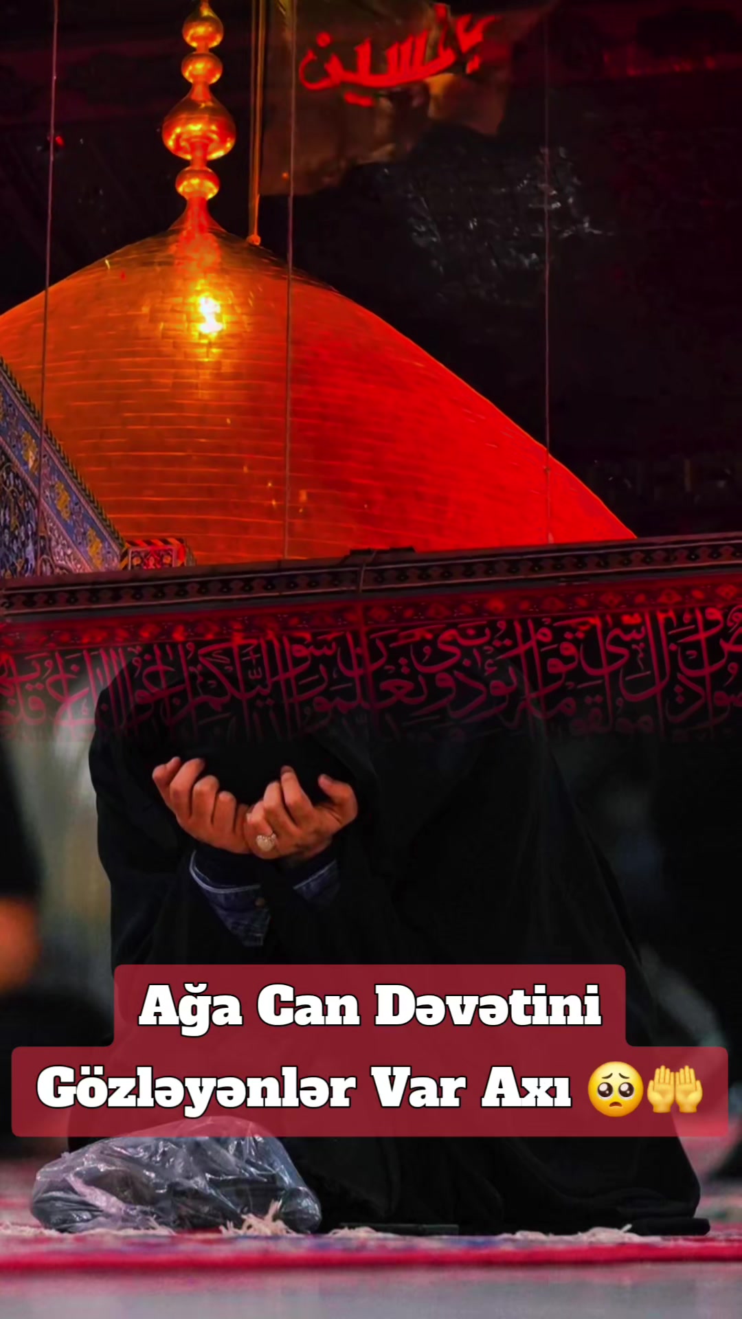 @İmamzadə Travel 🏴313🏴