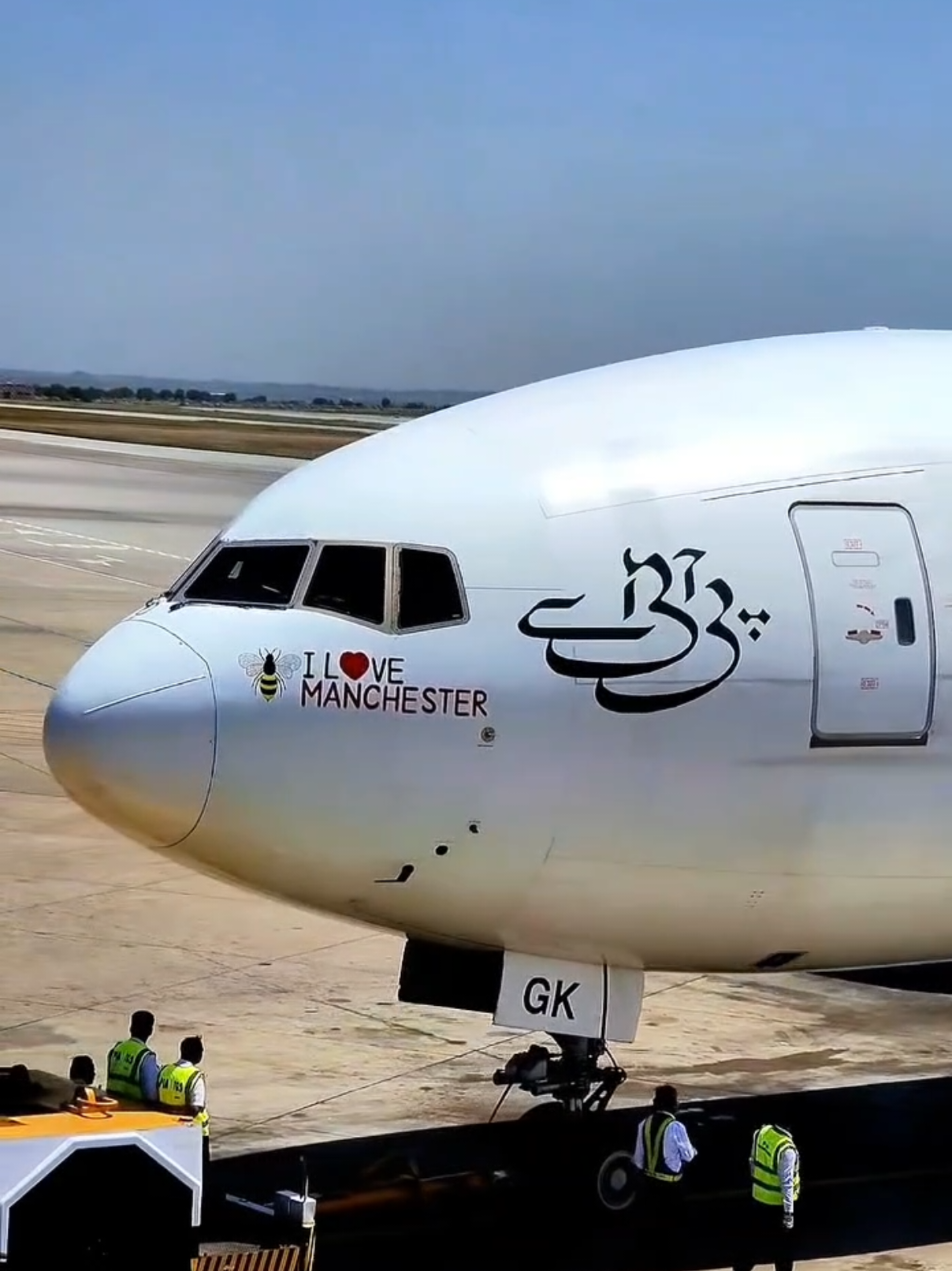 @Planes Of PIA