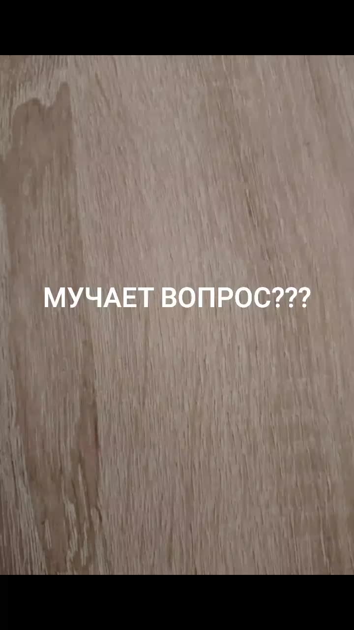 @ОЛЬГА