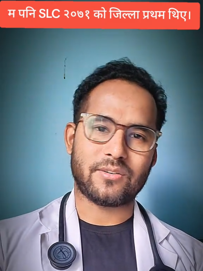 @DR.KIRAN CHANDRA PUN