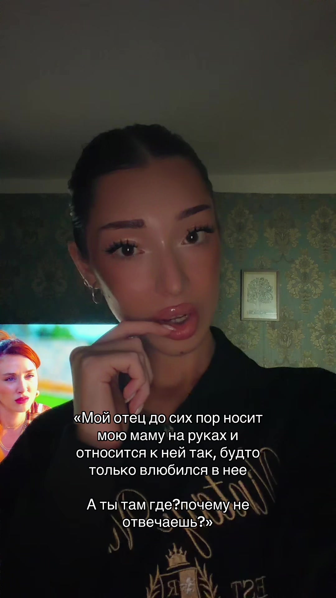 @тгк:qwilada