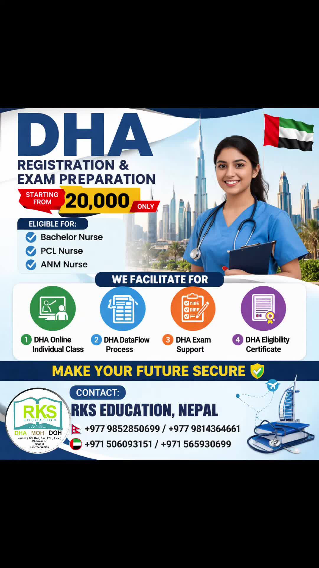 @DHARKSMedicalServices