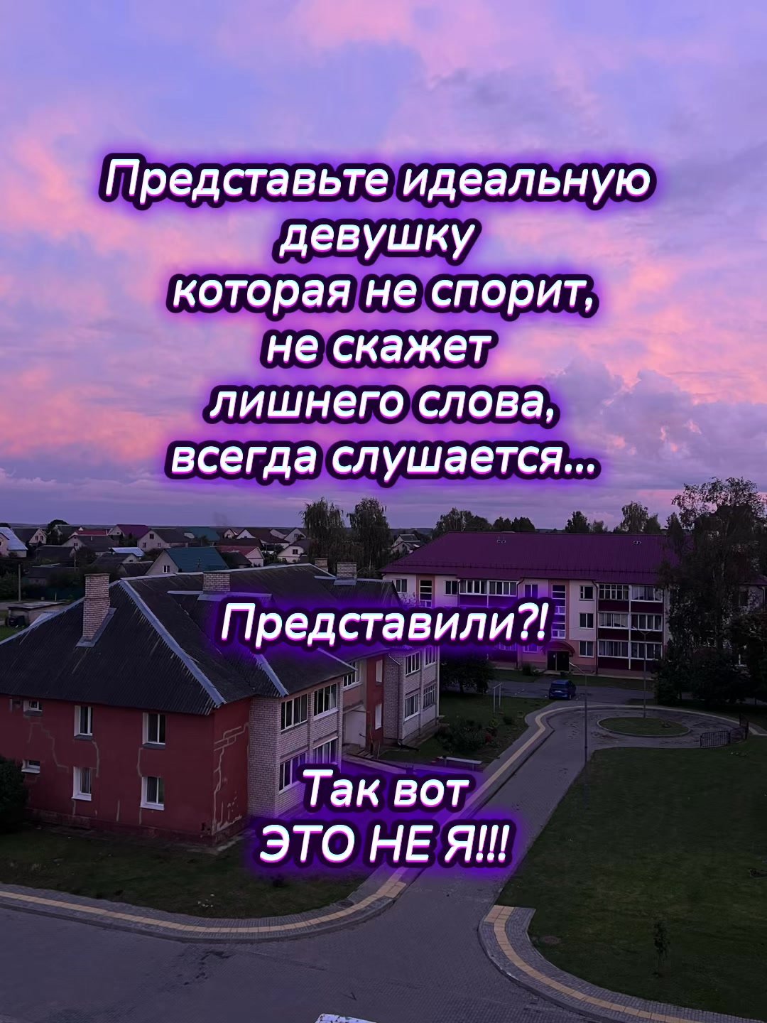 @Nata