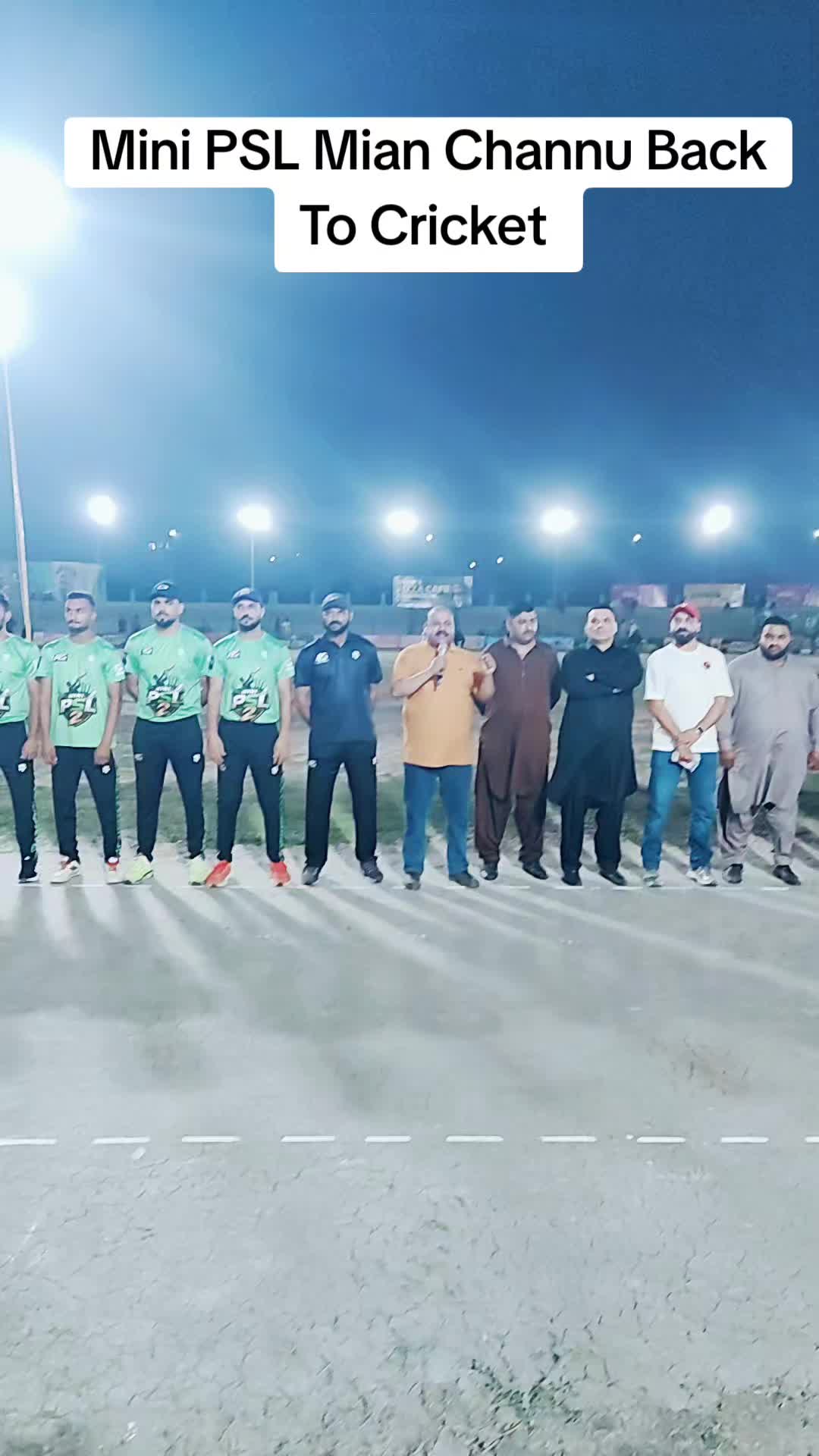 @Cricket Dream