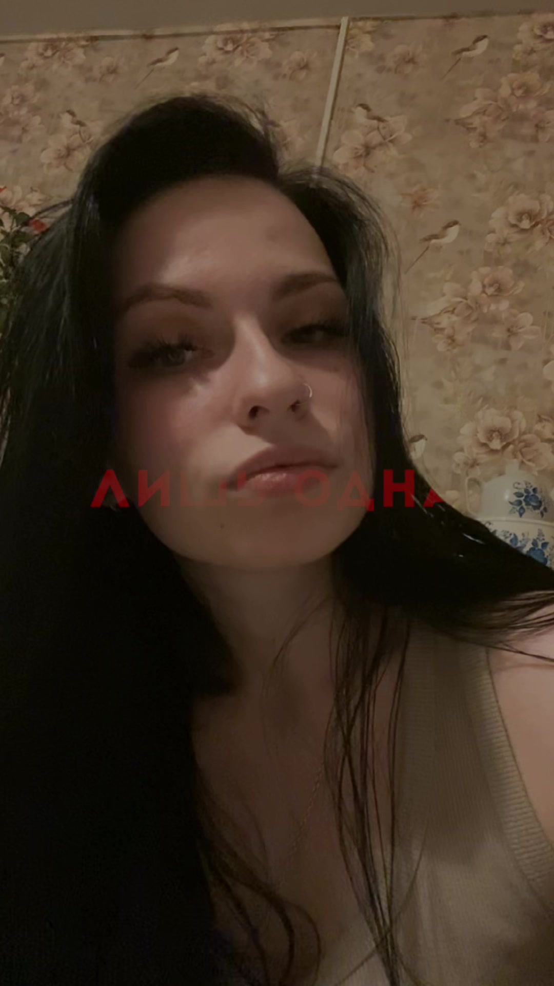 @Arina