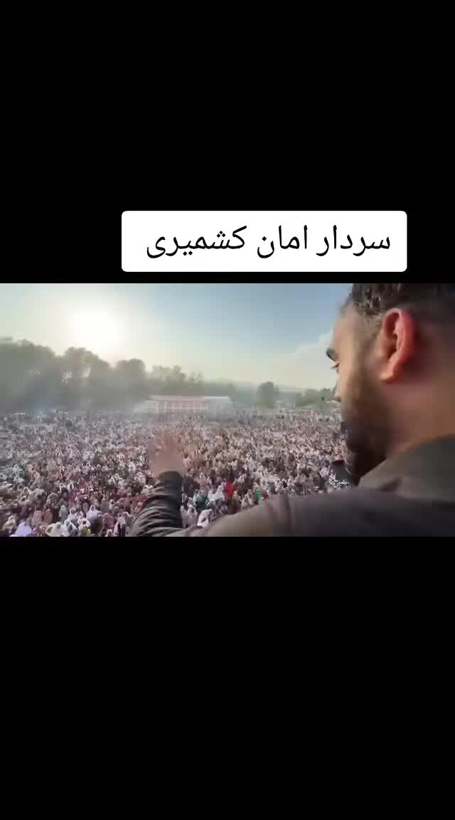 @ولید سدوزئی🍁