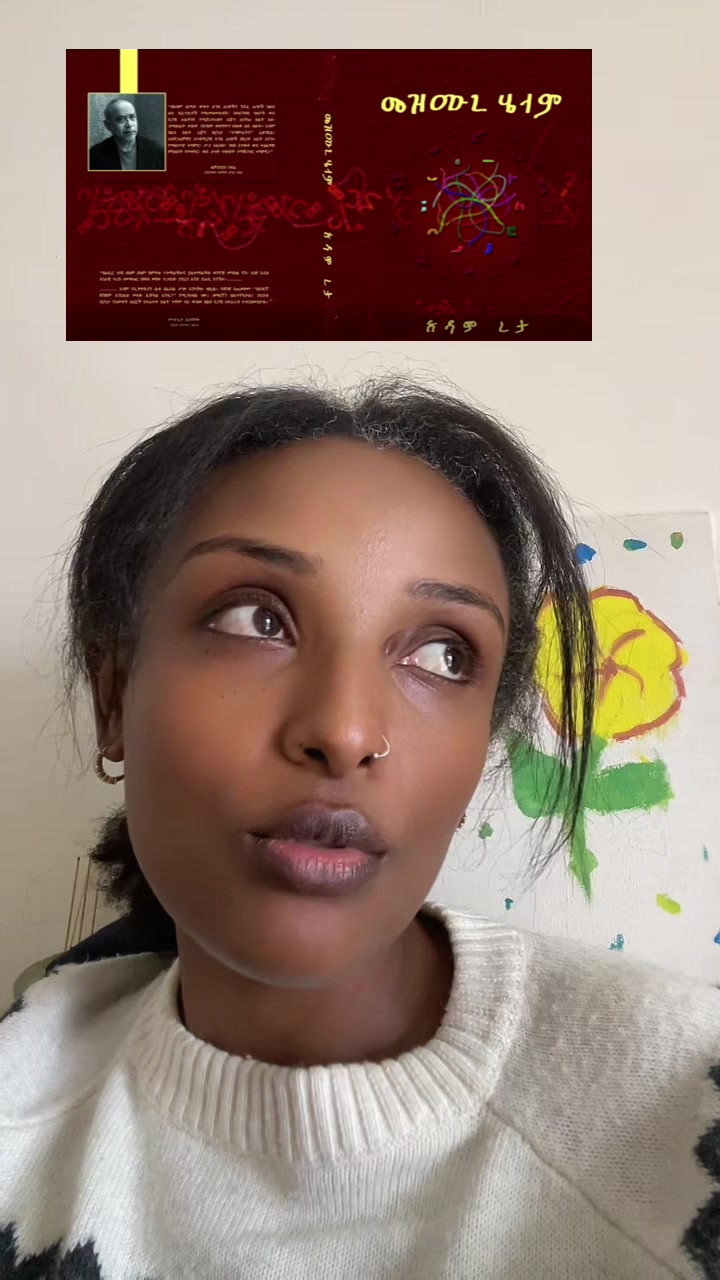 @Brown_reviews🎬