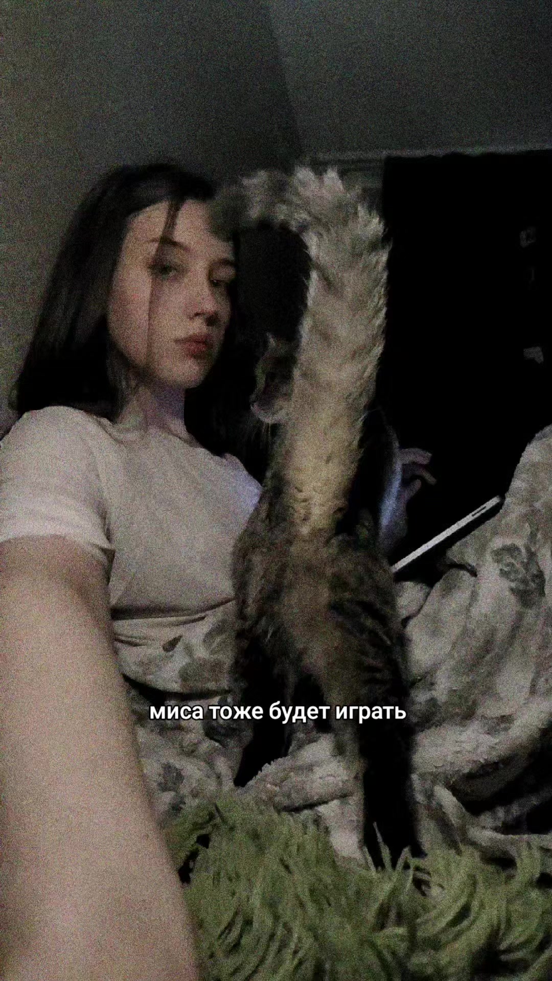 @ёклмн