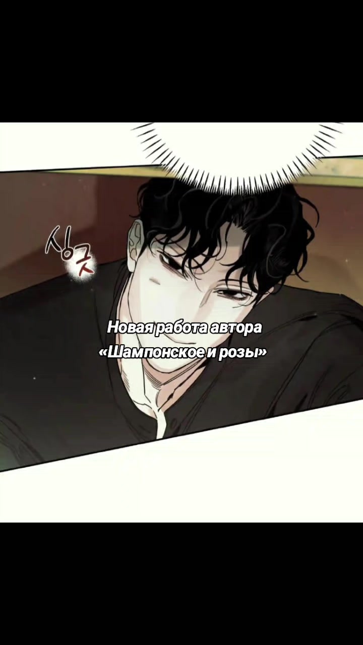 @𝑳𝒆𝒐𝒏 ✨
