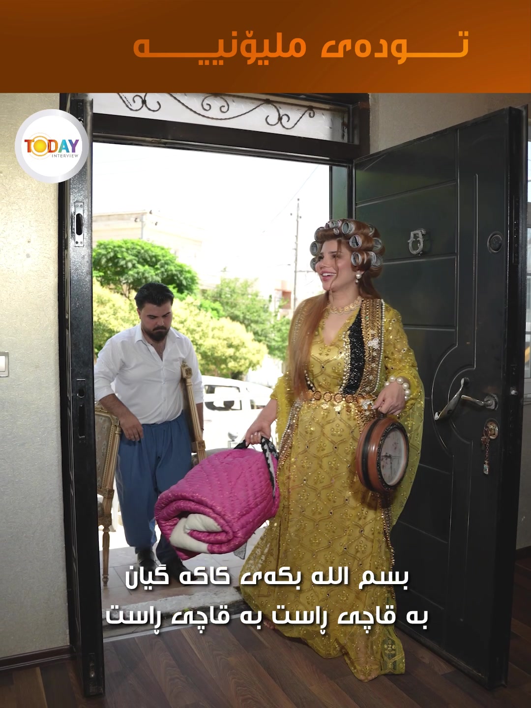 @todayinterview