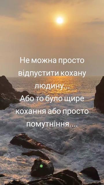 @Ксенія Мельник
