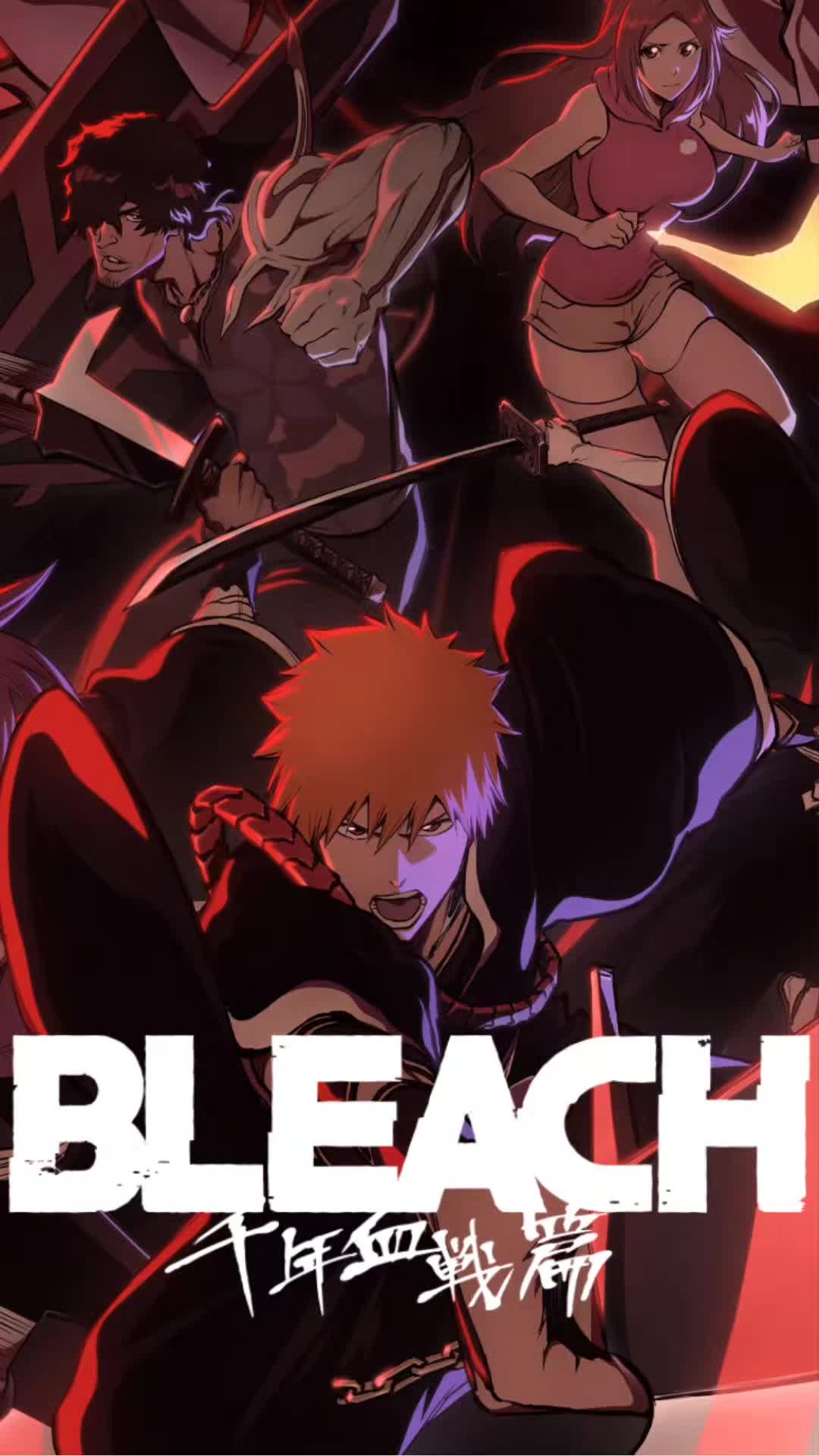 @The Bankai Explains