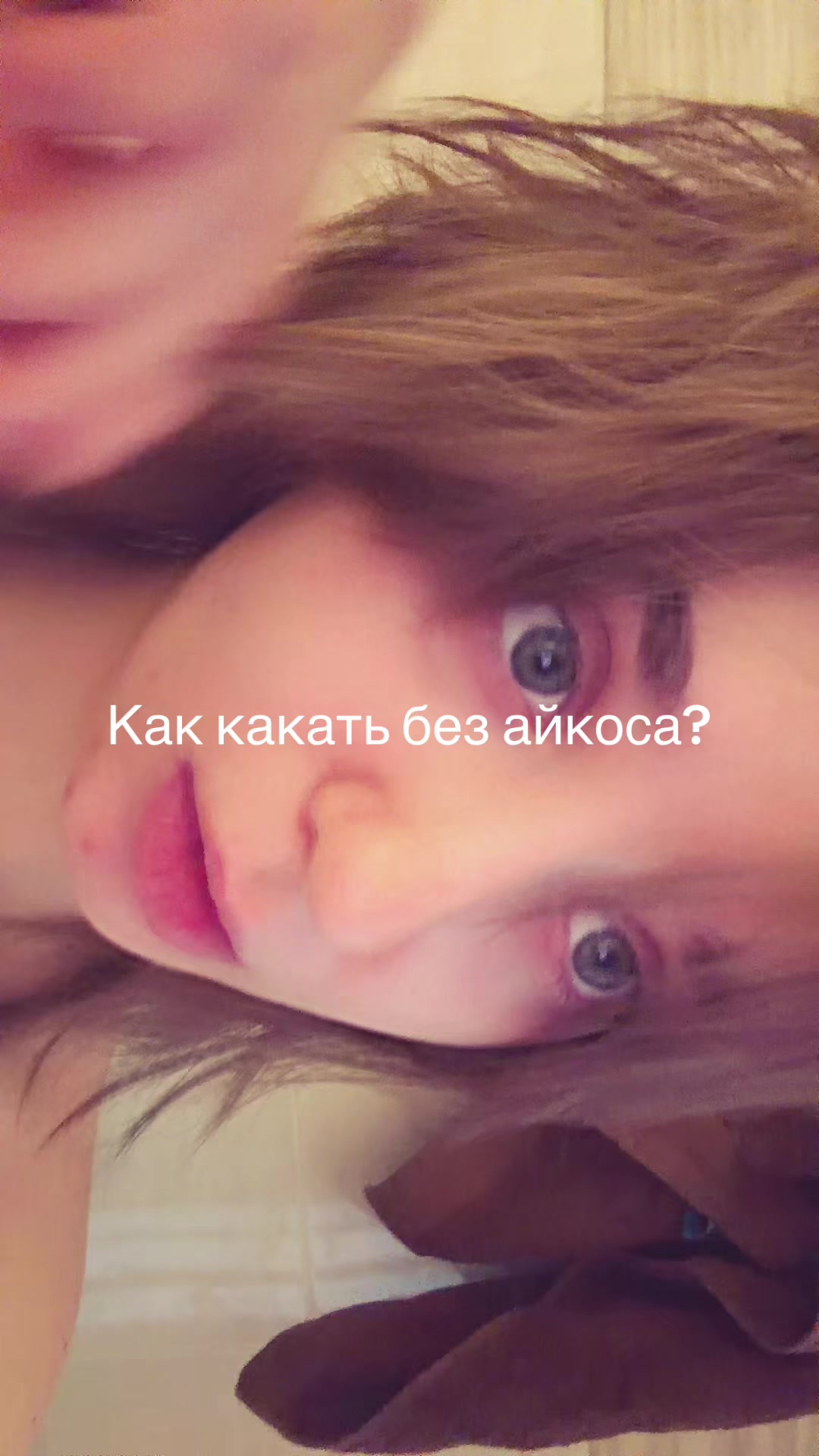 @swagangel666