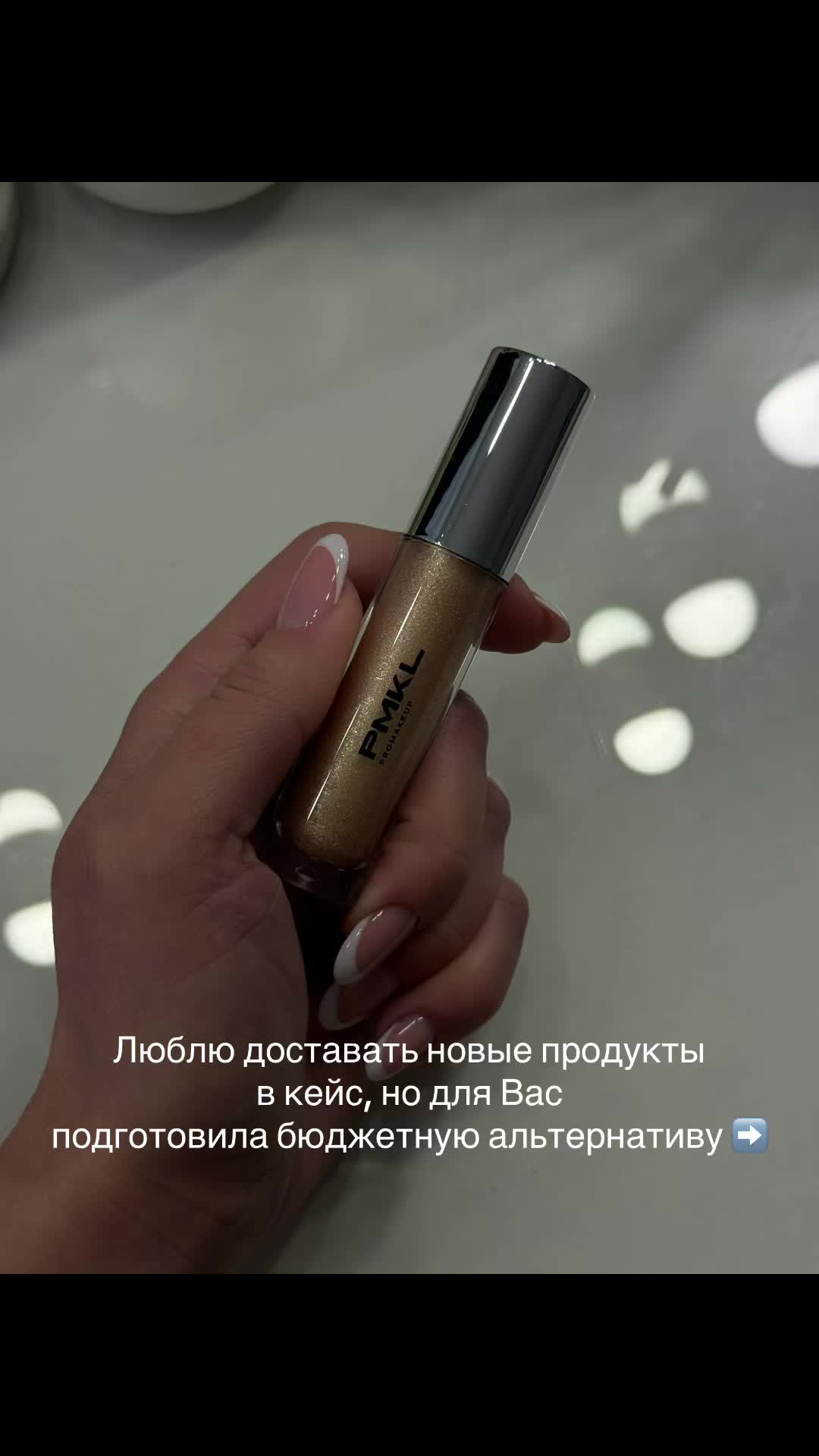 @Екатерина Ерёменко