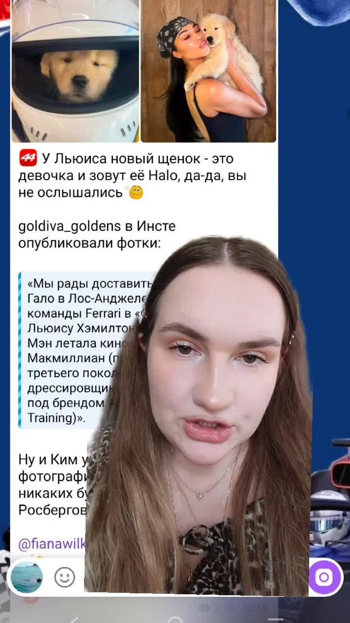 @Older sister Kristina 🌶️💙