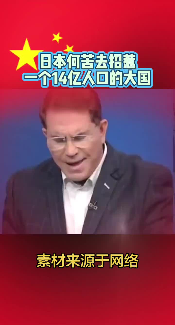 @山楂树下种桃树