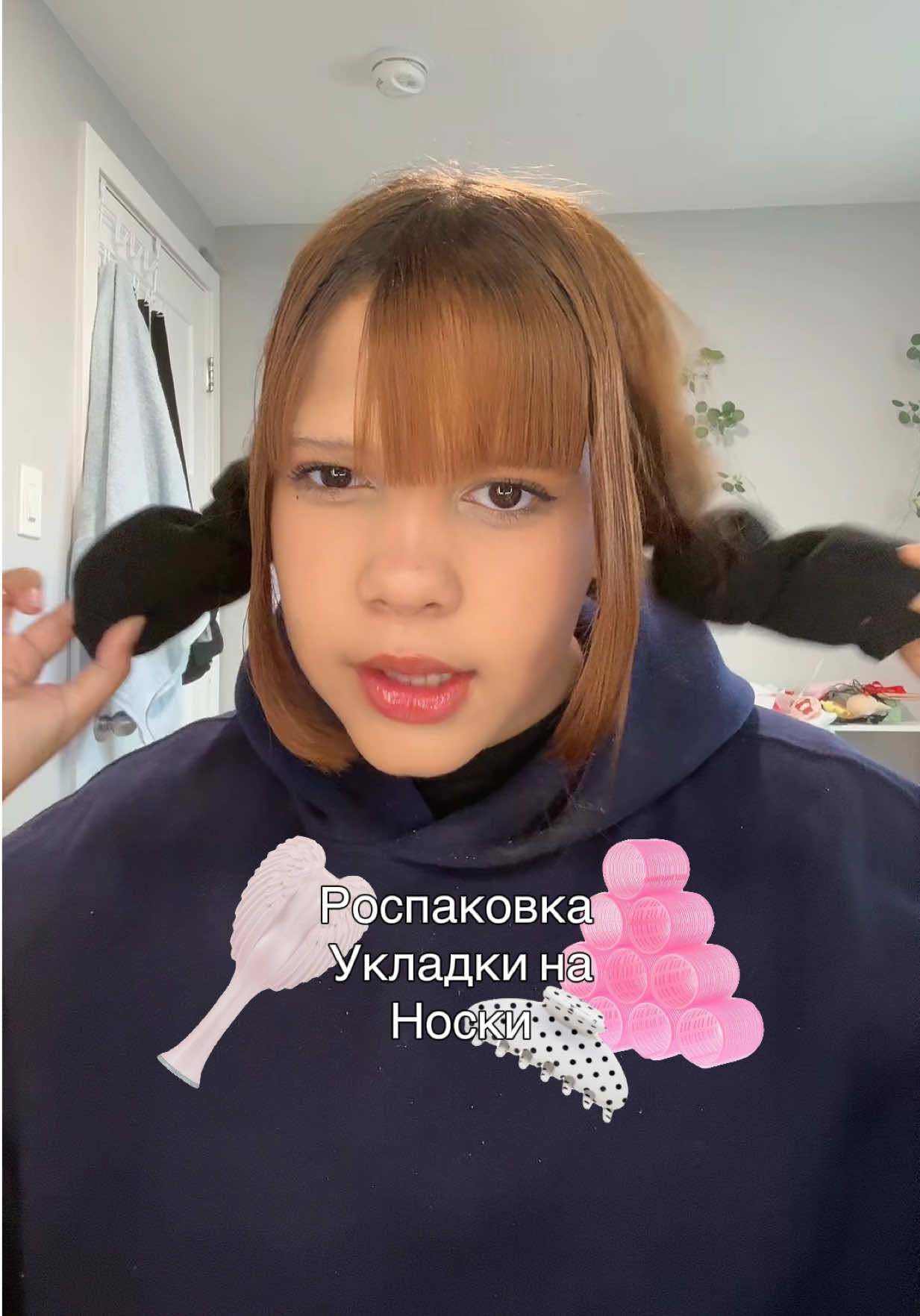 @АИШКА🎲
