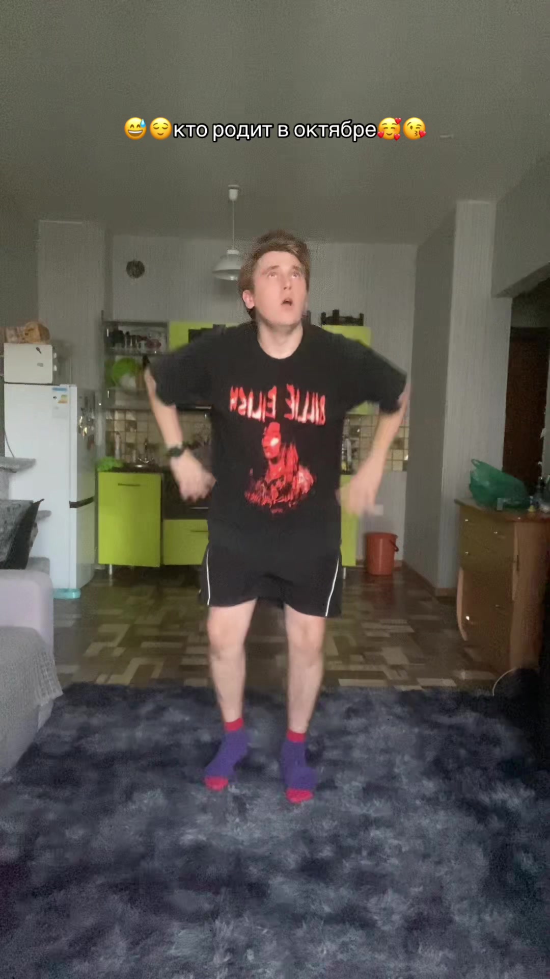 @🤸&zwj;♀️полурослик🤸&zwj;♂️