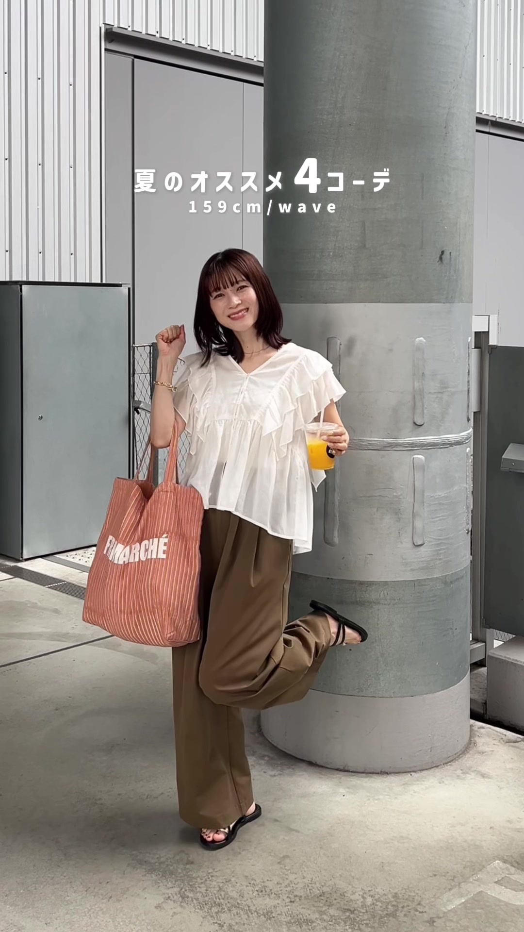 @マイカ