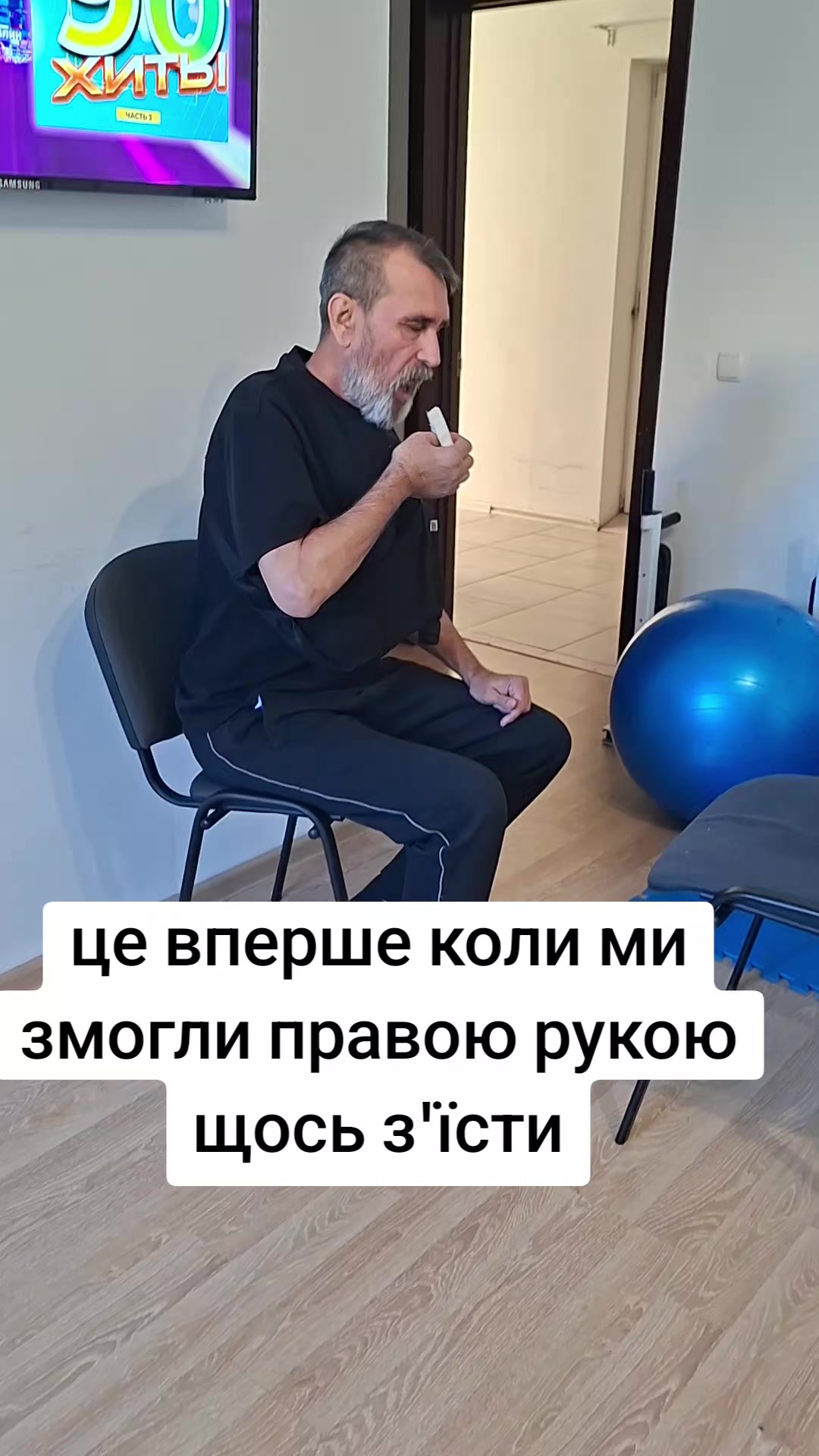 @Клініка Св.Іоанна