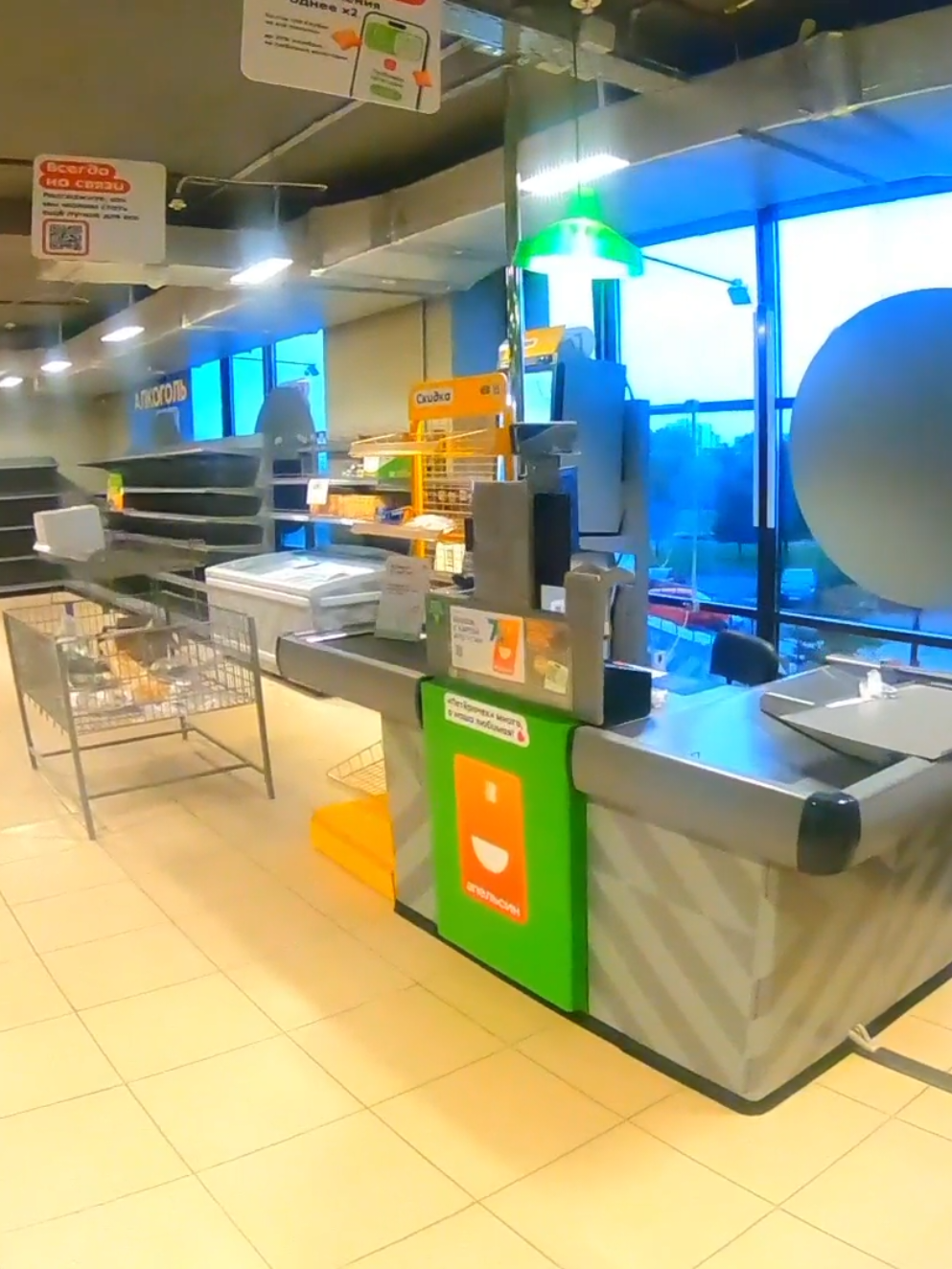@🚷 URBEX | ELABUGA ✅