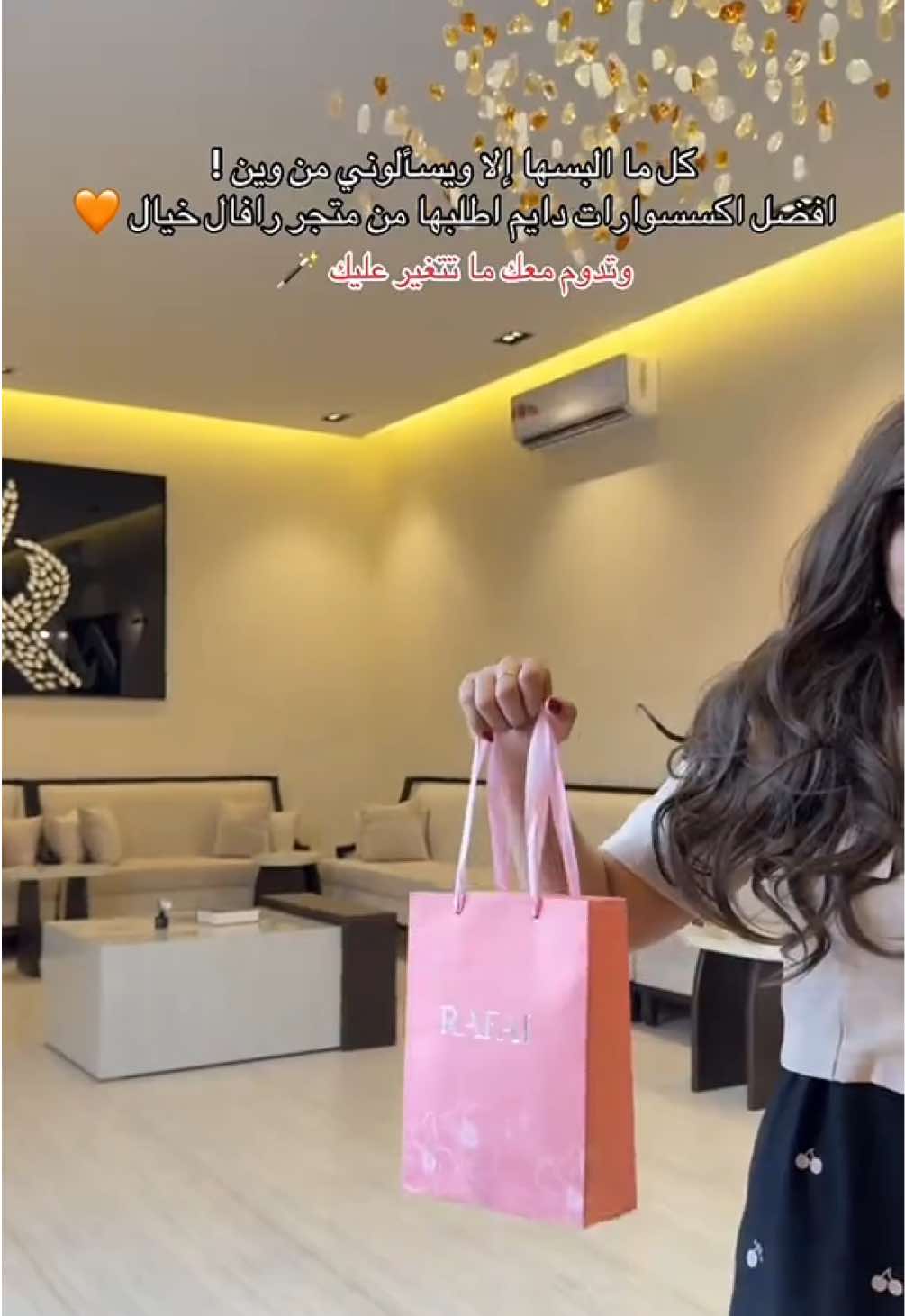 @تغطيات الرياض | منى 🪞